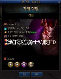 九江古镇
