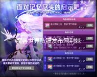 九江古镇