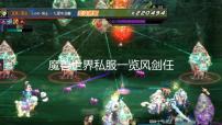 九江古镇