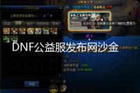 九江古镇