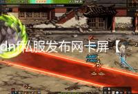 九江古镇
